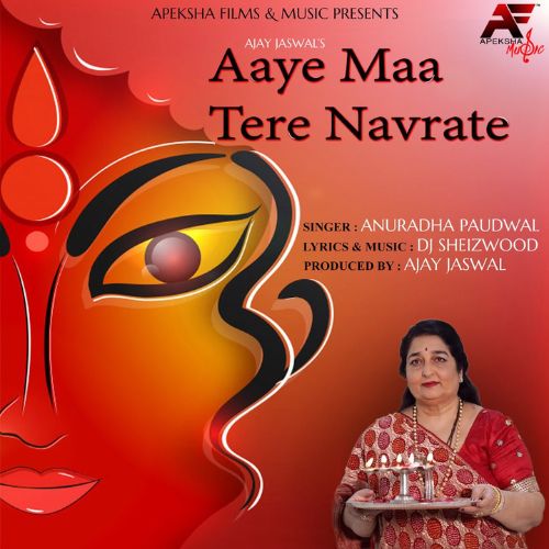 Aaye Maa Tere Navrate 